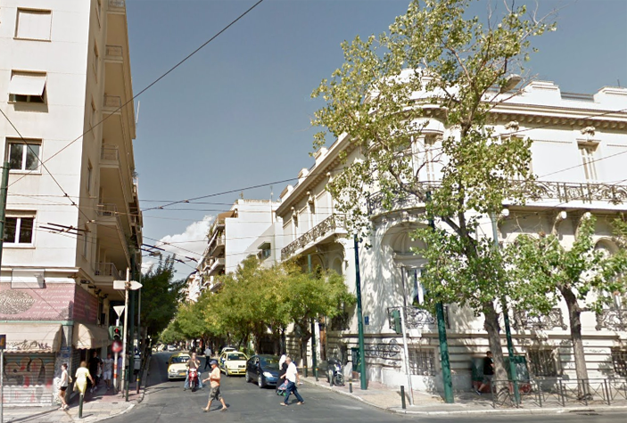 Ipeirou Street, Athens